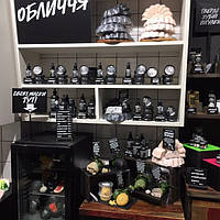 Компанія LUSH, Лаш Україна, екологічна косметика та сланець 3