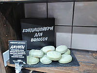 Компанія LUSH, Лаш Україна, екологічна косметика та сланець 12