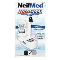 NeilMed, NasaDock Plus, подставка для саше, белая, 1 штатив NasaDock Plus