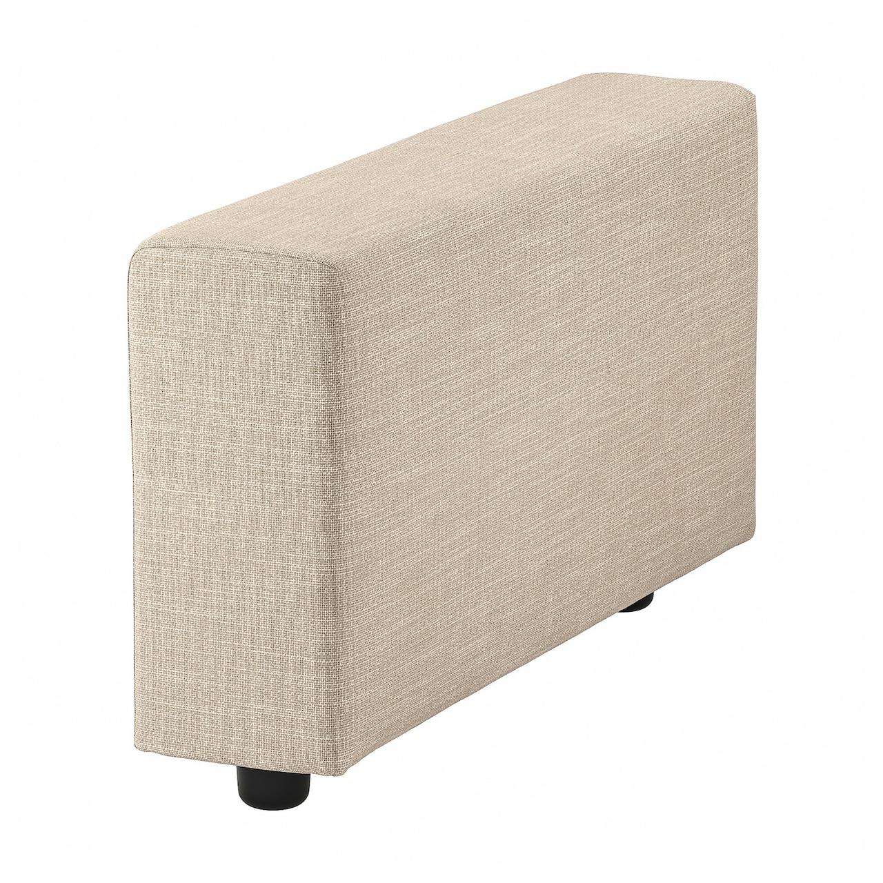 VIMLE Чохол на підлокітник - широкий/Hillared Beige IKEA 705.205.49, фото 1