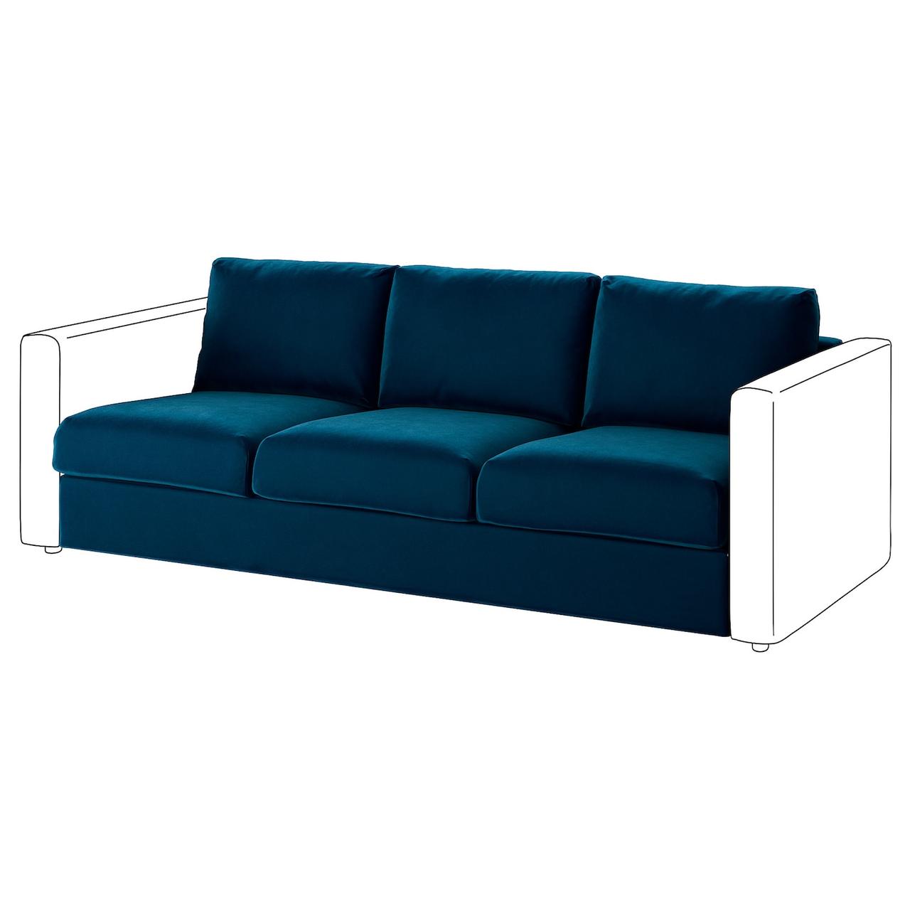 VIMLE Чохол на 3-х місну секцію - Дюпарп темно-зелений синій IKEA 405.205.60, фото 1