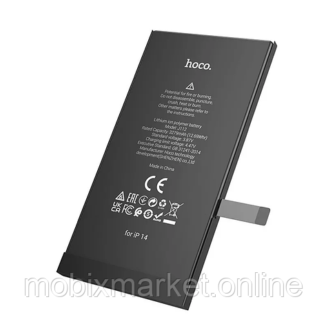 АКБ iPhone 14 (HOCO) 3279 mAh, фото 1