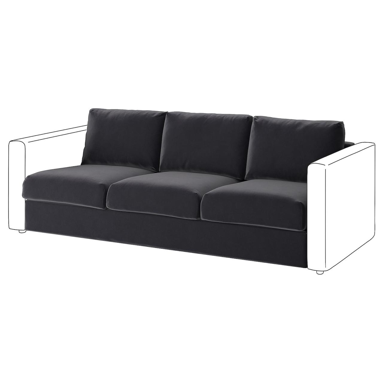 VIMLE Чохол на 3-х місну секцію - Дюпарп темно-сірий IKEA 705.205.54, фото 1