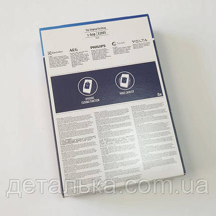 Одноразові паперові мішки для пилососа Philips і Electrolux FC8021 S-BAG E200S, E200B, фото 3