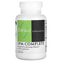 DaVinci Laboratories of Vermont, SPM Complete, 60 капсул