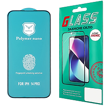Захисна плівка iPhone 14 Pro/iPhone 15/iPhone 16 6.1 (3D, чорна) Polycarbone