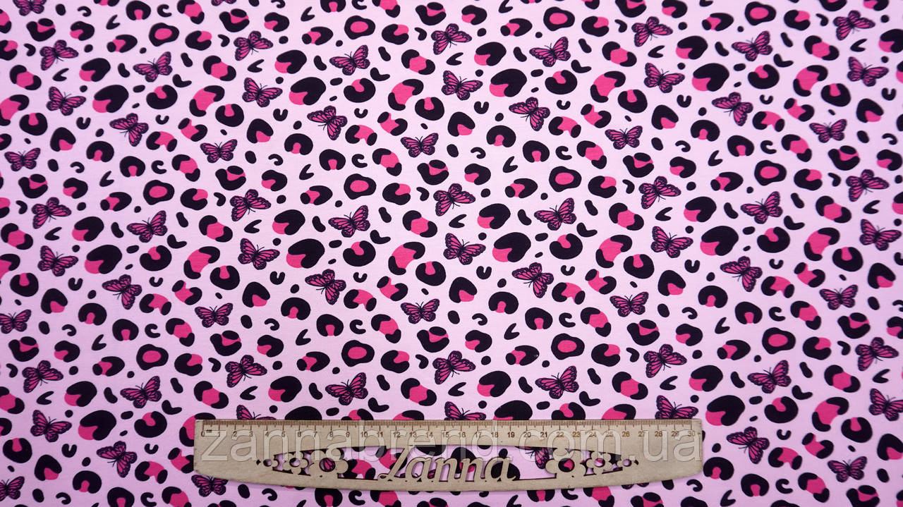 Тканина стрейч-кулір (Супрем) колір світло-рожевий "Леопардові метелики", фото 1