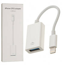 Перехідник- OTG USB 3.0 to Lightning white