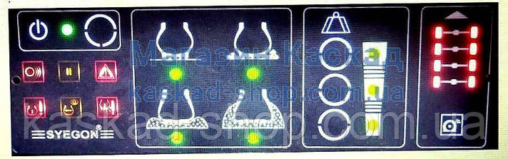 Панель TW02750 керування системою підкачування шин автомобіля Tatra EURO., фото 1
