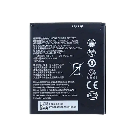 АКБ ZTE Blade A31/Blade A31 Plus (LI3830T43P8h486375) (оригінал 100%, тех. упаковка), фото 1