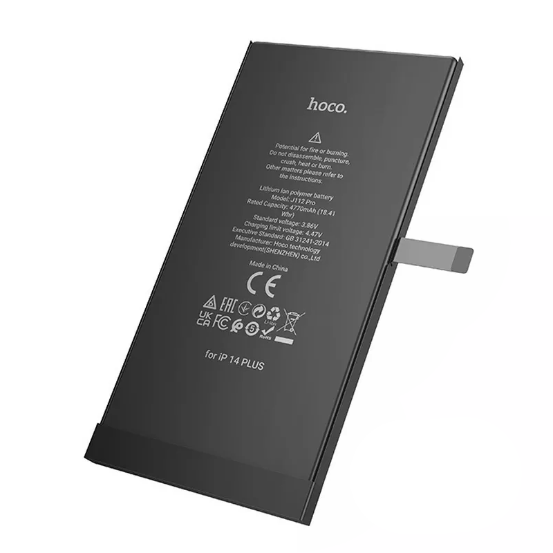 АКБ iPhone 14 Plus (HOCO) 4325 mAh