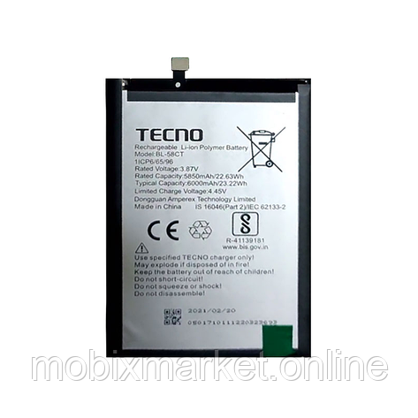 АКБ Tecno Spark 7 (KF6)/ Spark 7T (KF6P) (BL- 58CT) сервісний оригінал, фото 1