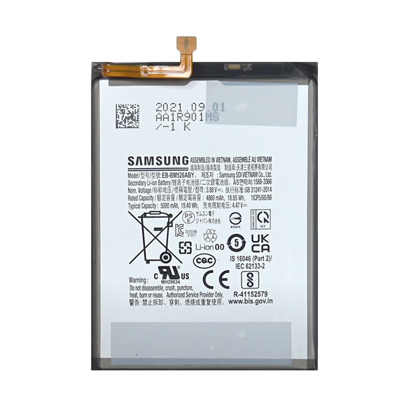 АКБ Samsung A235/A736/M236/M336/M526/M536 Galaxy A23/A73/M23/M33/M52/M53 5G (EB-BM526ABY) (оригінал 100%, тех.