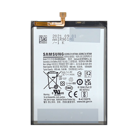 АКБ Samsung A235/A736/M236/M336/M526/M536 Galaxy A23/A73/M23/M33/M52/M53 5G (EB-BM526ABY) (оригінал 100%, тех., фото 1