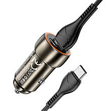АЗП HOCO Z46A Blue whale 1USB 3A 18W QC3.0  + PD 1Type-C 20W grey + кабель USB to Type-C