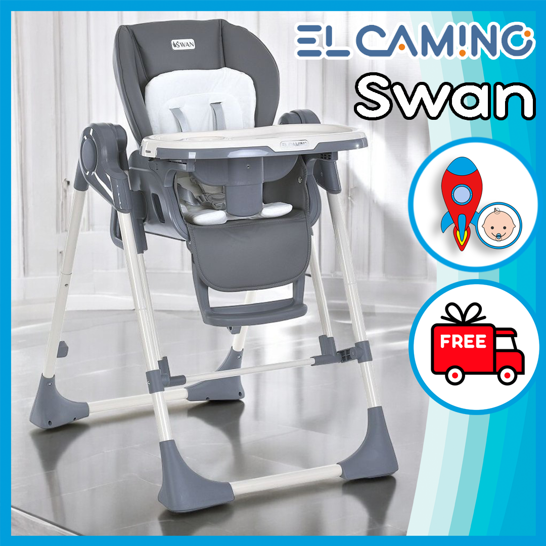 Стільчик-гойдалка El Camino Swan ME 1087-G