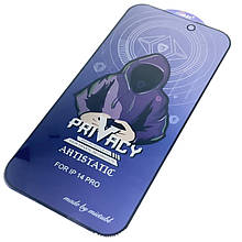 Скло iPhone 14 Pro/iPhone 15/iPhone 16 6.1 Mietubl Privacy (антишпигун) чорне, без упаковки
