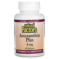 Астаксантин плюс Natural Factors (Astaxanthin Plus) 4 мг 60 гелевих капсул