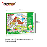 Набір для малювання, дитячі розмальовки Keybaby, 3шт формату А3 з 12 маркерами та серветкою для очищення, Green, фото 3