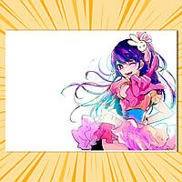 Плакат А3 Аніме Oshi no Ko Зіркове дитя