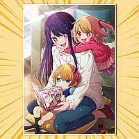 Плакат А3 Аніме Oshi no Ko Зіркове дитя 010