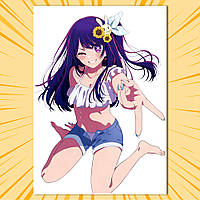 Плакат А4 Аніме Oshi no Ko Зіркове дитя 011