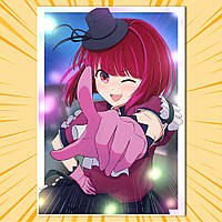 Плакат А3 Аніме Oshi no Ko Зіркове дитя 016