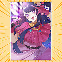 Плакат А4 Аніме Oshi no Ko Зіркове дитя 018