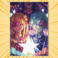 Плакат А4 Аніме Oshi no Ko Зіркове дитя 022