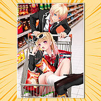 Плакат А4 Аніме Oshi no Ko Зіркове дитя 023