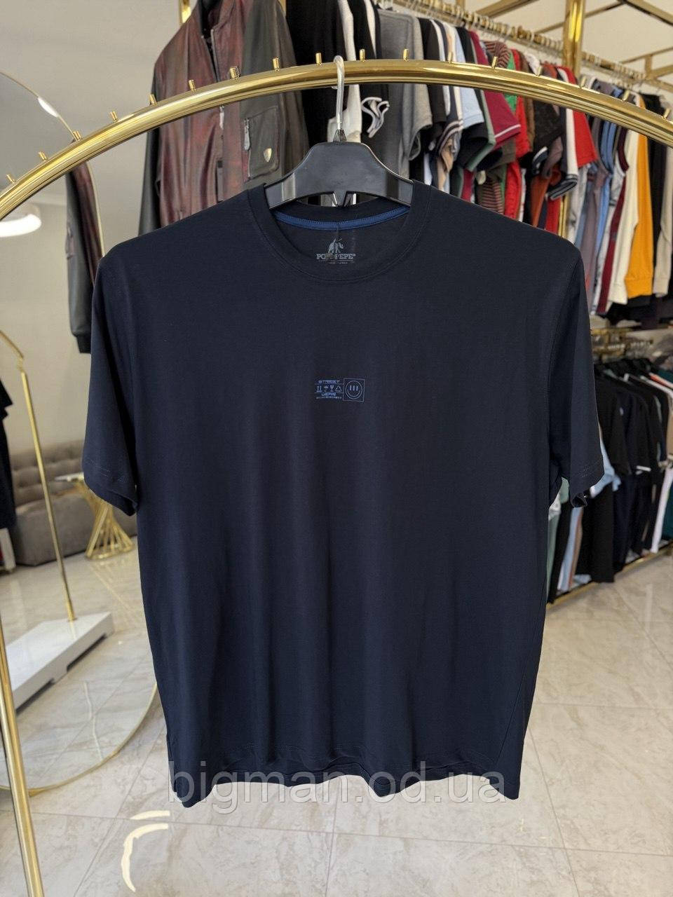 Чоловіча футболка STREET 2114 (батал) 3-9XL темно-синя