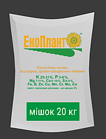 Калійне добриво "Екоплант" 20 кг
