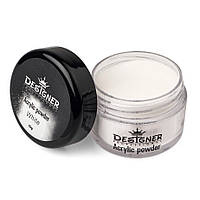 Акрилова пудра Дізайнер/ 15 г. для зміцнення нігтьової пластини. White