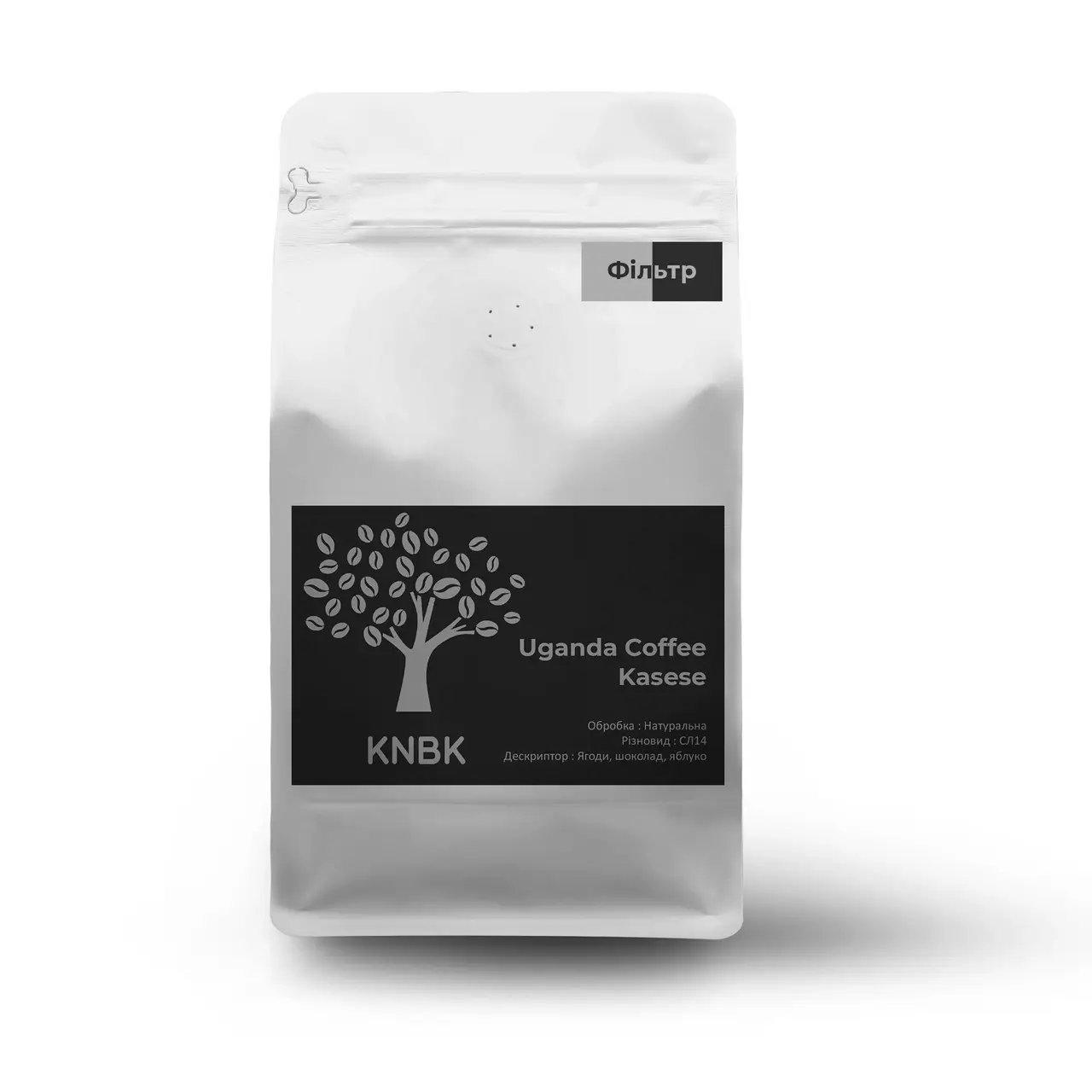 Уганда Касесе 500 г. Uganda Kasese Натуральна