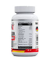 Бісгліцинат магнія з вітамином B6 Magnesium Bisglycinate With Vitamin B6 MST 90 капсул, фото 4