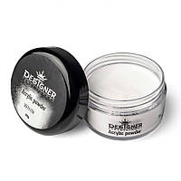 Акрилова пудра Дизайнер/ 28 г Acrylic powder для зміцнення й нарощування нігтів. White