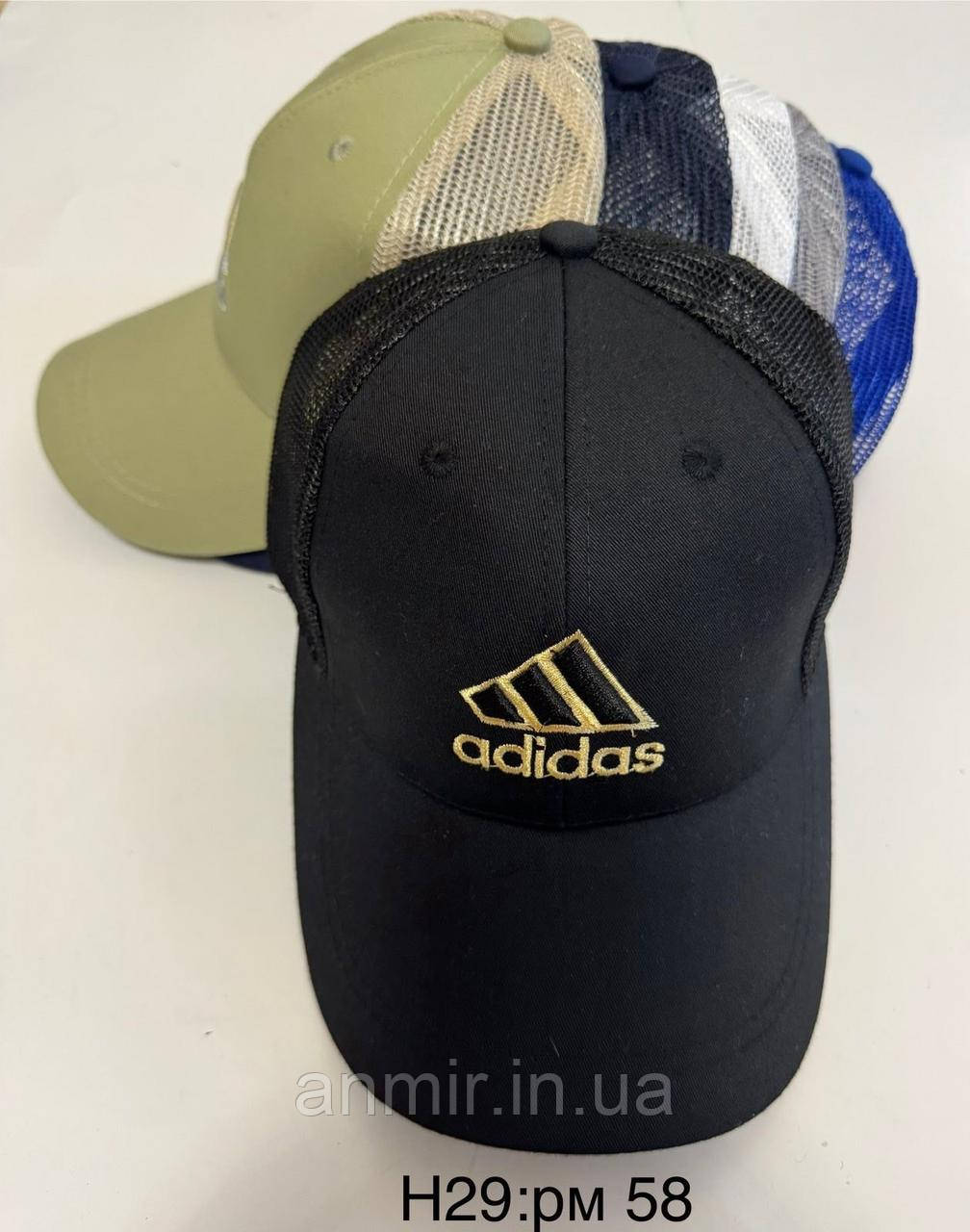 Кепка котон із сіткою весна-літо ADIDAS чоловіча 58 рр, кольору міксом