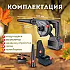 Електричний повітродув-пилосос з акумулятором 2 в 1 BLOWER LY-4, фото 3