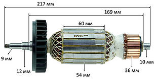 Якір болгарки Makita GA9040S VJ Parts (217 * 54 різьблення 9 мм) аналог 517833-1, фото 2