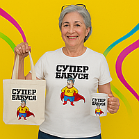 👵 Подарунок бабусі: що подарувати найдорожчій людині з любов’ю
