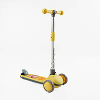 Самокат триколісний Skyper з музикою і підсвіткою, кермо складається 02315 жовтий