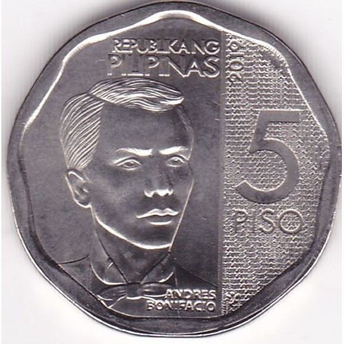 Філіппіни 5 пісо, 2019-2021 №3357
