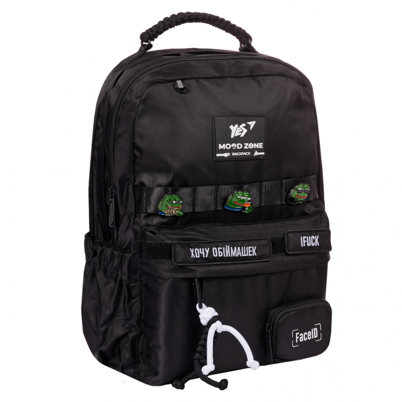 Рюкзак YES Mood Zone Emotions Black T-51, 145-175 см