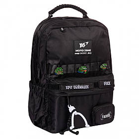 Рюкзак YES Mood Zone Emotions Black T-51, 145-175 см