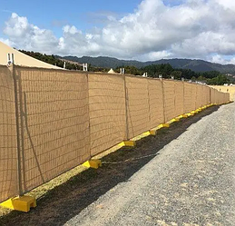 Затіняюча сітка для забору (2 х 2м) Бежевий