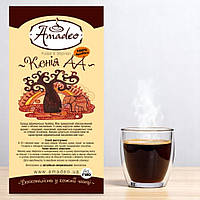 Кава в зернах арабіка "Кенія АА", 1кг, ТМ Amadeo