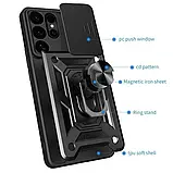 Ударостійкий чохол Camshield Serge Ring for Magnet для Samsung Galaxy S25 Ultra (SM-S938B), фото 4