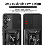 Ударостійкий чохол Camshield Serge Ring for Magnet для Samsung Galaxy S25 Plus (SM-S936B), фото 2