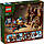 LEGO Конструктор Minecraft Бійцівський ринг у лісовому маєтку, фото 3