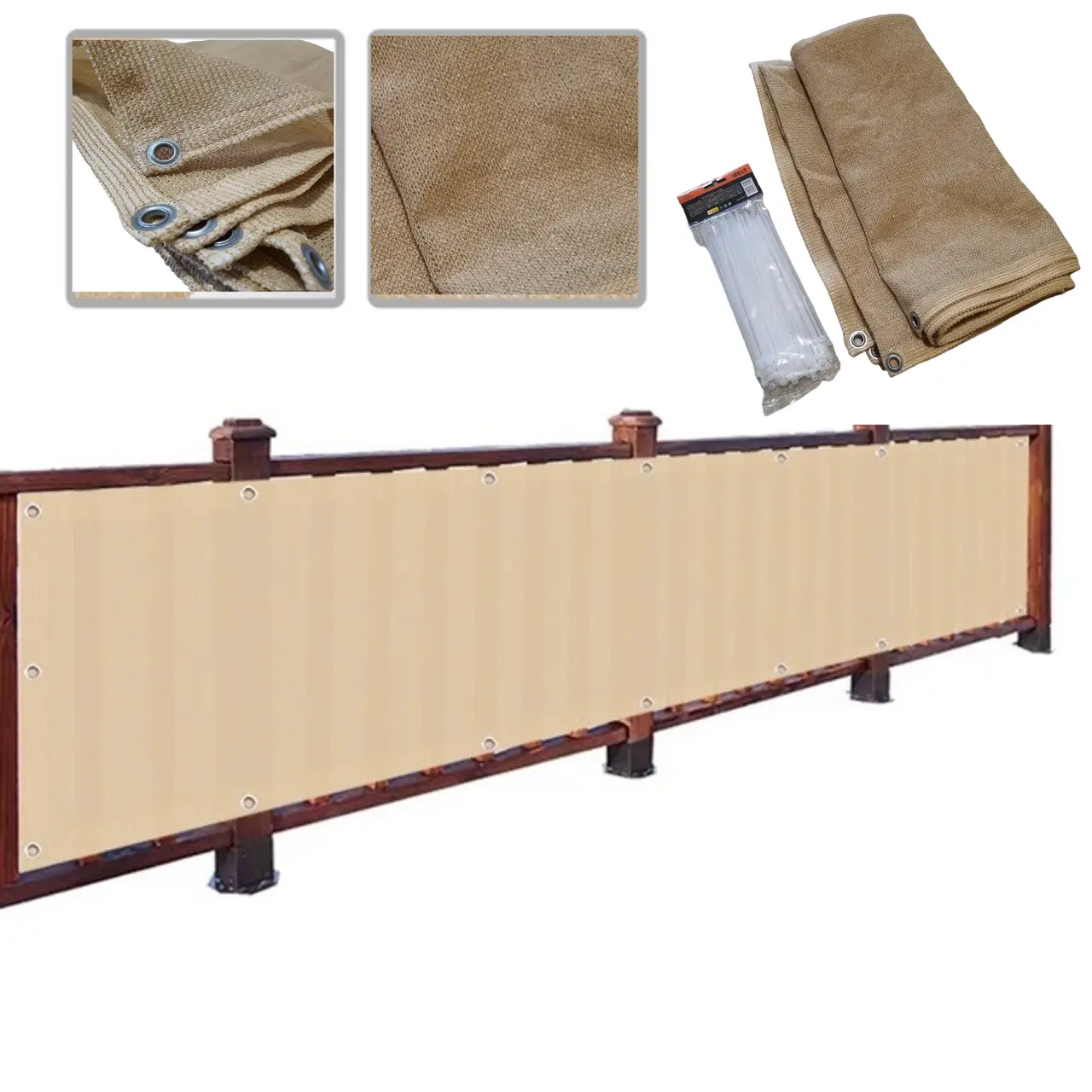 Затіняюча сітка ширма для балкона (0.9 х 2 м) Бежевий, фото 1